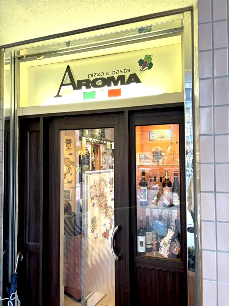 AROMA