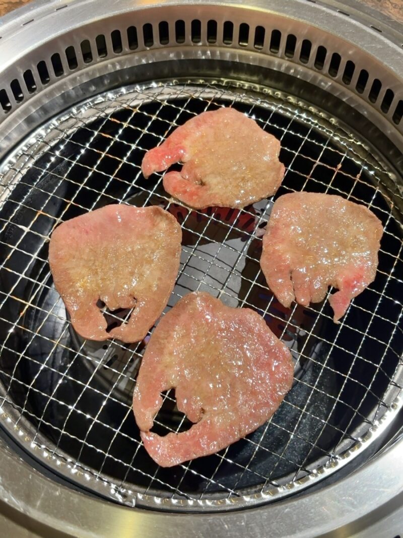 きわめ-塩タン