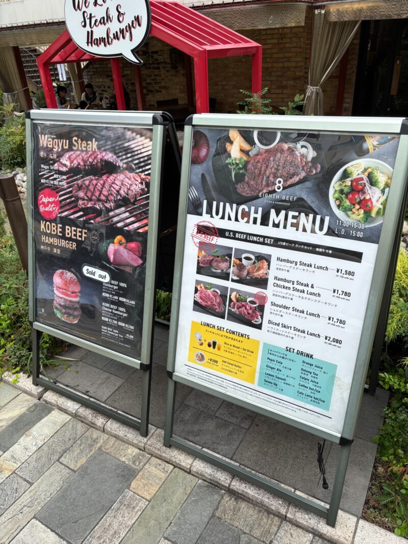 8EIGHTH BEEF STEAK&HAMBURGER-メニュー